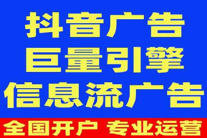百度推广策略：中小企业的逆袭之路