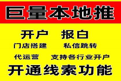 SEM托管服务实操案例：打造企业品牌知名度